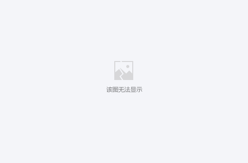 威宁：“石榴”满园“红”