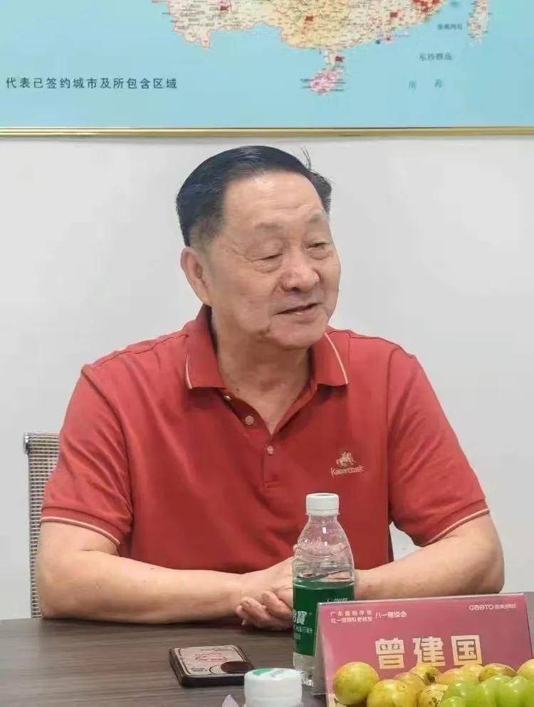 文章配图-2